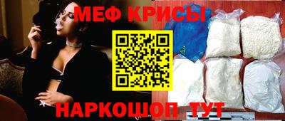 mix Волжск