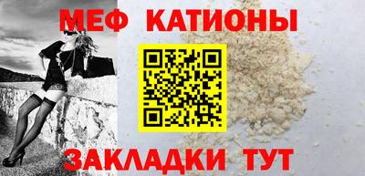 mix Волжск
