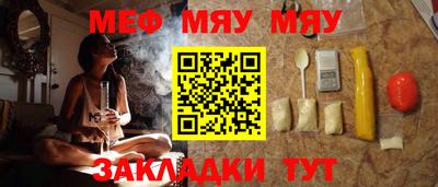 эйфоретик Волжский