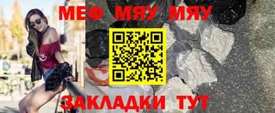 mix Волжск