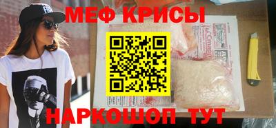 mix Волжск