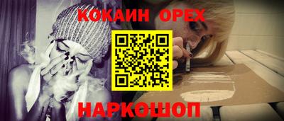 mix Волжск