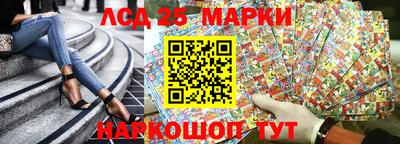 эйфоретик Волжский