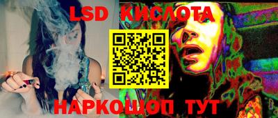 mix Волжск