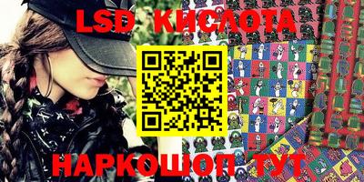mix Волжск