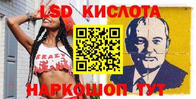 mix Волжск