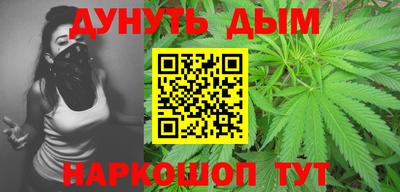 mix Волжск