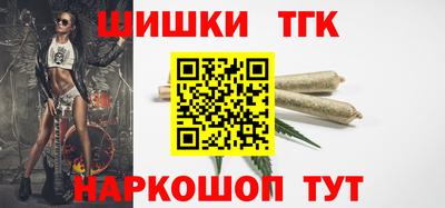 mix Волжск
