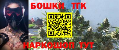 ГАЛЛЮЦИНОГЕННЫЕ ГРИБЫ Волгодонск