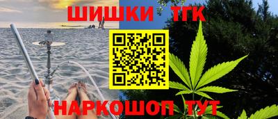 эйфоретик Волжский