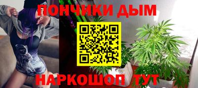 ГАЛЛЮЦИНОГЕННЫЕ ГРИБЫ Волгодонск