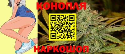эйфоретик Волжский