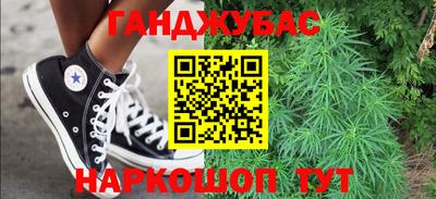 ГАЛЛЮЦИНОГЕННЫЕ ГРИБЫ Волгодонск