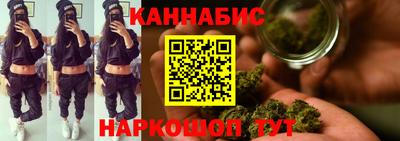 ГАЛЛЮЦИНОГЕННЫЕ ГРИБЫ Волгодонск