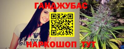 ГАЛЛЮЦИНОГЕННЫЕ ГРИБЫ Волгодонск