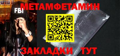 mix Волжск