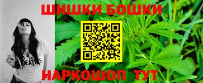 эйфоретик Волжский