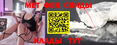 mix Волжск