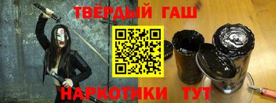 ГАЛЛЮЦИНОГЕННЫЕ ГРИБЫ Волгодонск