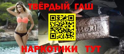 эйфоретик Волжский