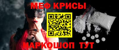 mix Волжск